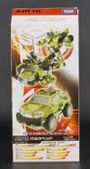 Arms Micron Bulkhead - Image #17 of 185