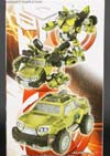 Arms Micron Bulkhead - Image #18 of 185