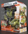 Arms Micron Bulkhead - Image #20 of 185