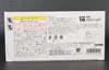 Arms Micron Bulkhead - Image #23 of 185