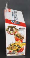 Arms Micron Bumblebee - Image #7 of 202