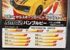 Arms Micron Bumblebee - Image #19 of 202