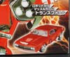 Arms Micron Cliffjumper - Image #5 of 168