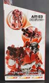 Arms Micron Cliffjumper - Image #8 of 168