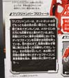 Arms Micron Cliffjumper - Image #16 of 168