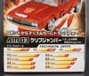 Arms Micron Cliffjumper - Image #20 of 168