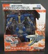 Arms Micron Dreadwing - Image #1 of 137