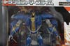 Arms Micron Dreadwing - Image #2 of 137