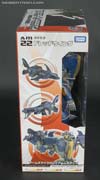 Arms Micron Dreadwing - Image #6 of 137