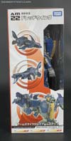 Arms Micron Dreadwing - Image #7 of 137