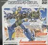 Arms Micron Dreadwing - Image #10 of 137