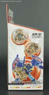 Arms Micron Frenzy - Image #6 of 155
