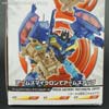 Arms Micron Frenzy - Image #8 of 155