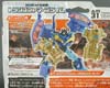 Arms Micron Frenzy - Image #11 of 155
