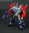 Arms Micron O.P. - Image #4 of 47