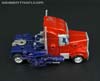 Arms Micron Optimus Prime - Image #4 of 119