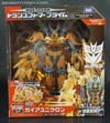 Arms Micron Gaia Unicron - Image #1 of 141