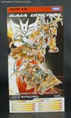 Arms Micron Gaia Unicron - Image #12 of 141