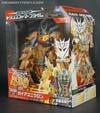 Arms Micron Gaia Unicron - Image #14 of 141