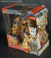 Arms Micron Gaia Unicron - Image #15 of 141