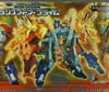 Arms Micron Gaia Unicron - Image #3 of 201