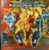 Arms Micron Gaia Unicron - Image #5 of 201