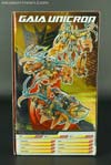Arms Micron Gaia Unicron - Image #16 of 201
