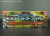 Arms Micron Gaia Unicron - Image #19 of 201