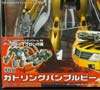 Arms Micron Gatling Bumblebee - Image #3 of 221