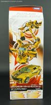 Arms Micron Gatling Bumblebee - Image #13 of 221
