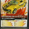 Arms Micron Gatling Bumblebee - Image #15 of 221