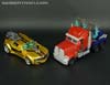 Arms Micron Gatling Bumblebee - Image #50 of 221