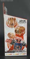 Arms Micron Ironhide - Image #7 of 125