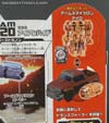 Arms Micron Ironhide - Image #11 of 125