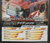Arms Micron Ironhide - Image #16 of 125