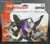 Arms Micron Jet Vehicon - Image #1 of 205