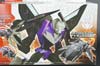 Arms Micron Jet Vehicon - Image #2 of 205