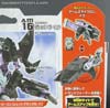 Arms Micron Jet Vehicon - Image #10 of 205