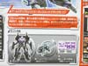 Arms Micron Jet Vehicon - Image #11 of 205