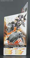 Arms Micron Jet Vehicon - Image #13 of 205