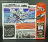 Arms Micron Jet Vehicon General - Image #10 of 186