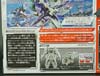 Arms Micron Jet Vehicon General - Image #13 of 186