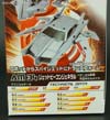 Arms Micron Jet Vehicon General - Image #16 of 186