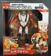 Arms Micron Leo Prime - Image #1 of 150