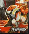 Arms Micron Leo Prime - Image #3 of 150