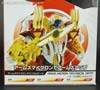 Arms Micron Leo Prime - Image #7 of 150