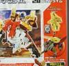 Arms Micron Leo Prime - Image #14 of 150