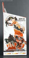 Arms Micron Medic Knock Out - Image #9 of 141
