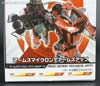 Arms Micron Medic Knock Out - Image #10 of 141