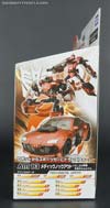 Arms Micron Medic Knock Out - Image #17 of 141